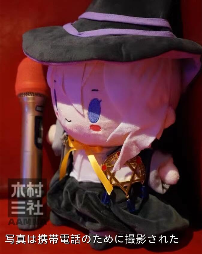 Amazon.co.jp: 魔女の旅々 周辺 イレイナ ぬいぐるみ 30cm 人形